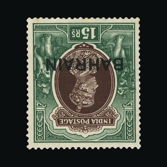Lot 1522 - bahrain 1938-41 -  Universal Philatelic Auctions Sale #67