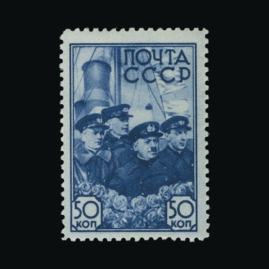 Lot 17180 - Russia 1938 -  Universal Philatelic Auctions Sale #67