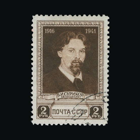 Lot 17184 - Russia 1941 -  Universal Philatelic Auctions Sale #67