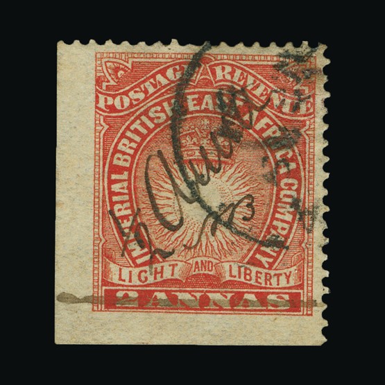 Lot 20032 - british east africa 1891 - Universal Philatelic Auctions Sale #67 Lot 20032 - british east africa 1891 - Universal Philatelic Auctions Sale #67