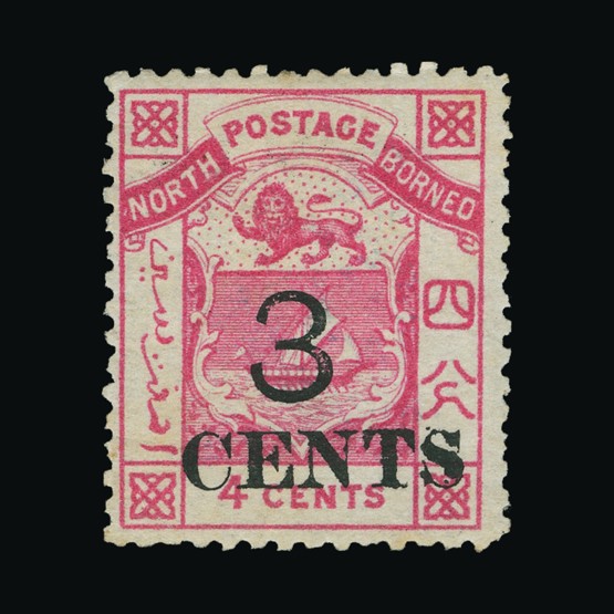 Lot 20591 - north borneo 1886 -  Universal Philatelic Auctions Sale #67
