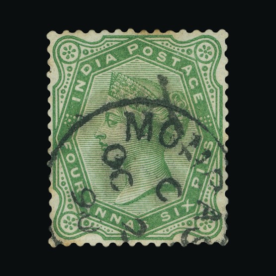 Lot 2490 - british east africa 1890 -  Universal Philatelic Auctions Sale #67