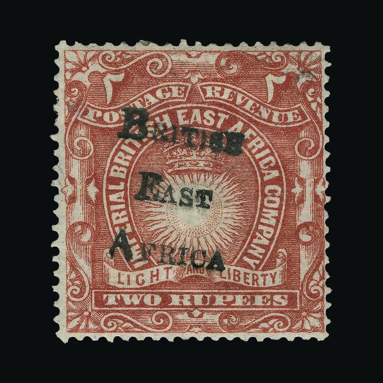 Lot 2511 - british east africa 1895 -  Universal Philatelic Auctions Sale #67
