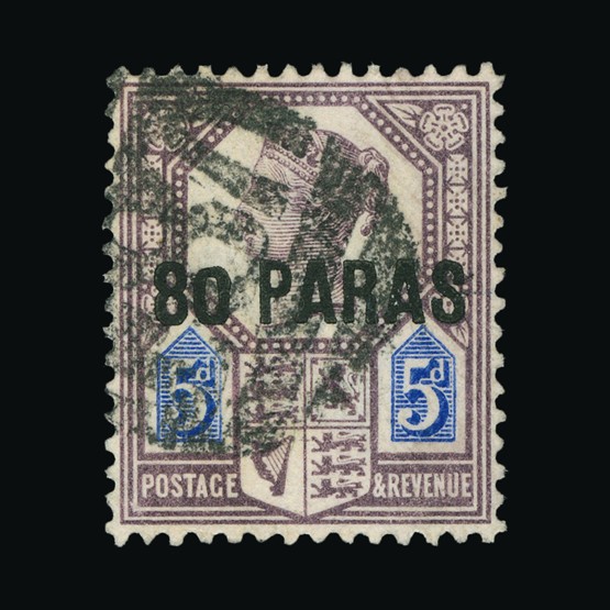 Lot 2688 - british levant 1887-96 - Universal Philatelic Auctions Sale #67 Lot 2688 - british levant 1887-96 - Universal Philatelic Auctions Sale #67