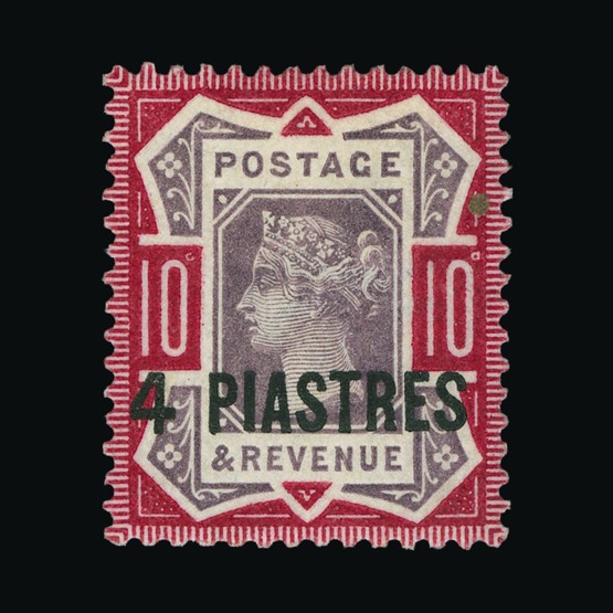 Lot 2689 - british levant 1887-96 - Universal Philatelic Auctions Sale #67 Lot 2689 - british levant 1887-96 - Universal Philatelic Auctions Sale #67