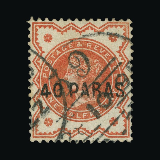 Lot 2692 - british levant 1893 - Universal Philatelic Auctions Sale #67 Lot 2692 - british levant 1893 - Universal Philatelic Auctions Sale #67