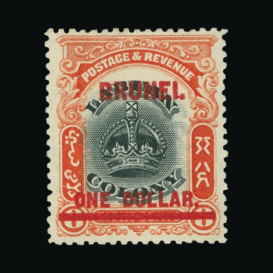 Lot 3071 - brunei 1906 - Universal Philatelic Auctions Sale #67 Lot 3071 - brunei 1906 - Universal Philatelic Auctions Sale #67