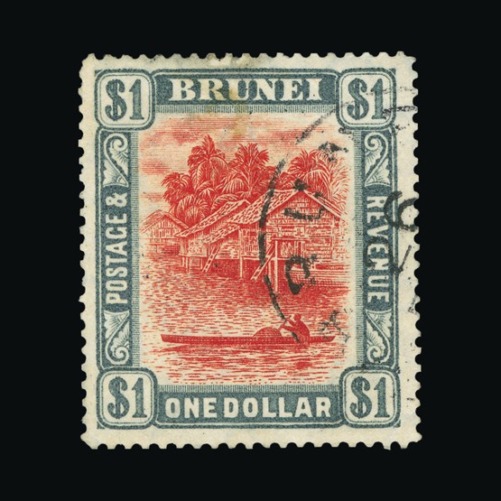 Lot 3081 - brunei 1907-10 - Universal Philatelic Auctions Sale #67 Lot 3081 - brunei 1907-10 - Universal Philatelic Auctions Sale #67