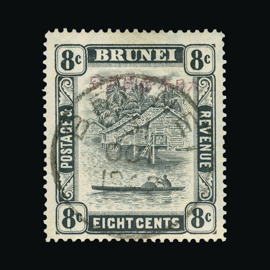 Lot 3135 - Brunei - Japanese Occupation 1942-44 - Universal Philatelic Auctions Sale #67 Lot 3135 - Brunei - Japanese Occupation 1942-44 - Universal Philatelic Auctions Sale #67