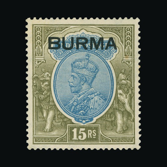 Lot 3148 - burma 1937 -  Universal Philatelic Auctions Sale #67