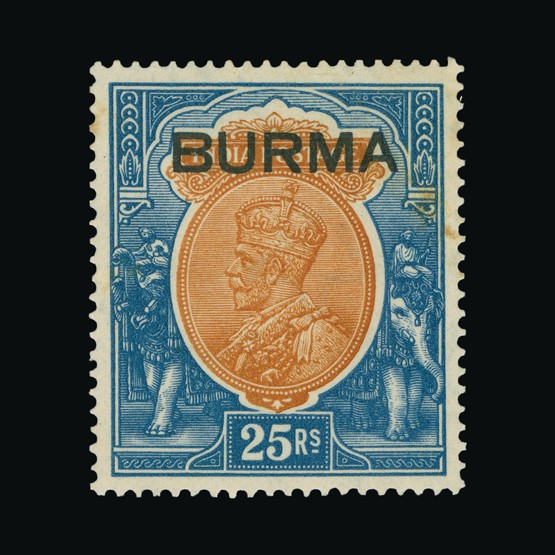 Lot 3150 - burma 1937 -  Universal Philatelic Auctions Sale #67