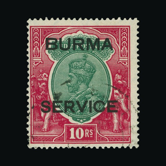 Lot 3152 - burma 1937 -  Universal Philatelic Auctions Sale #67