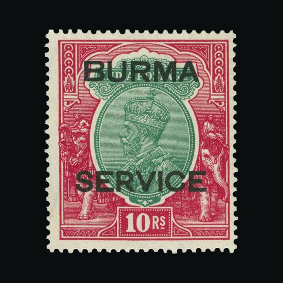 Lot 3163 - burma 1937 -  Universal Philatelic Auctions Sale #67
