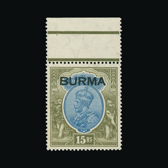 Lot 3167 - burma 1937 -  Universal Philatelic Auctions Sale #67