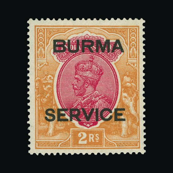 Lot 3169 - burma 1937 -  Universal Philatelic Auctions Sale #67