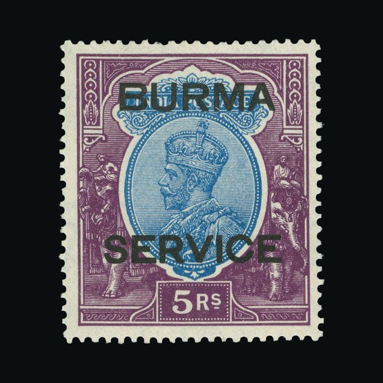 Lot 3170 - burma 1937 -  Universal Philatelic Auctions Sale #67