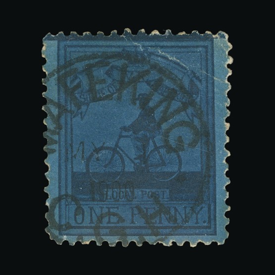 Lot 3643 - Cape of Good Hope - Mafeking 1900 - Universal Philatelic Auctions Sale #67 Lot 3643 - Cape of Good Hope - Mafeking 1900 - Universal Philatelic Auctions Sale #67