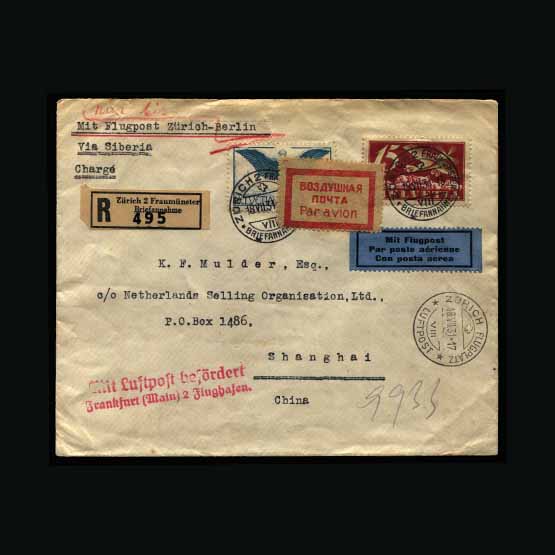 Lot 3990 - China 1931 - Universal Philatelic Auctions Sale #67 Lot 3990 - China 1931 - Universal Philatelic Auctions Sale #67