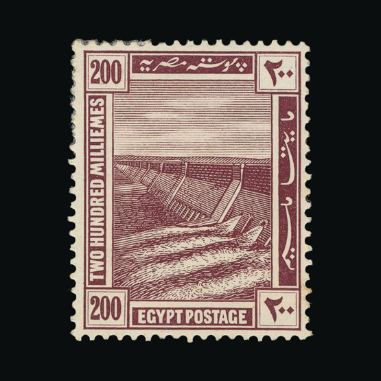 Lot 4770 - Egypt 1914 -  Universal Philatelic Auctions Sale #67