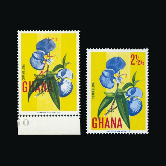 Lot 6482 - ghana 1967 - Universal Philatelic Auctions Sale #67 Lot 6482 - ghana 1967 - Universal Philatelic Auctions Sale #67