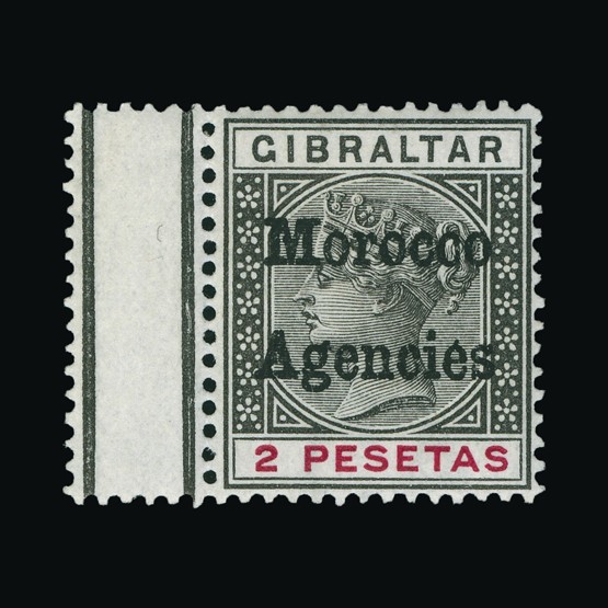 Lot 20029 - Morocco Agencies - British Currency 1898-1900 - Universal Philatelic Auctions Sale #68 Lot 20029 - Morocco Agencies - British Currency 1898-1900 - Universal Philatelic Auctions Sale #68
