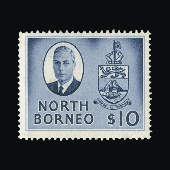 Lot 20175 - north borneo 1950-2 -  Universal Philatelic Auctions Sale #68