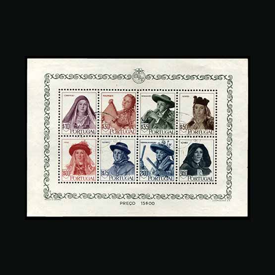 Lot 20225 - Portugal 1947 - Universal Philatelic Auctions Sale #68 Lot 20225 - Portugal 1947 - Universal Philatelic Auctions Sale #68