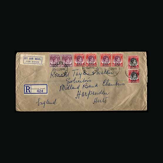 Lot 20274 - singapore - Universal Philatelic Auctions Sale #68 Lot 20274 - singapore - Universal Philatelic Auctions Sale #68