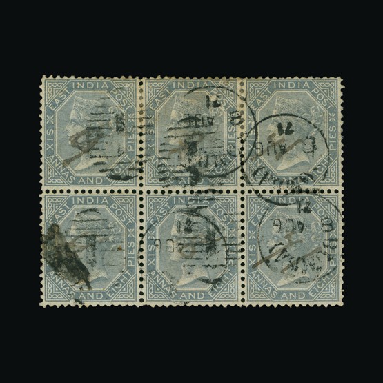 Lot 10255 - india 1866-78 - Universal Philatelic Auctions Sale #69 Lot 10255 - india 1866-78 - Universal Philatelic Auctions Sale #69