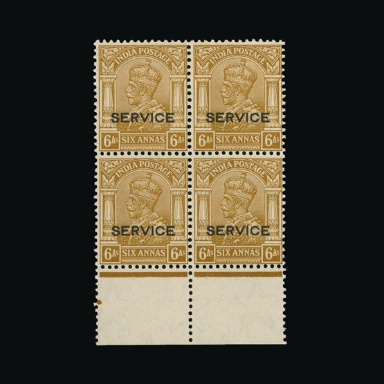 Lot 10316 - india 1932-36 - Universal Philatelic Auctions Sale #69 Lot 10316 - india 1932-36 - Universal Philatelic Auctions Sale #69