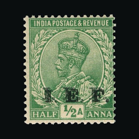Lot 10370 - India - IEF 1914 - Universal Philatelic Auctions Sale #69 Lot 10370 - India - IEF 1914 - Universal Philatelic Auctions Sale #69
