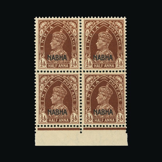 Lot 10469 - India - States - Nabha 1942 -  Universal Philatelic Auctions Sale #69