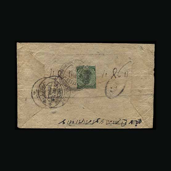 Lot 10488 - India - Used Abroad 1920 - Universal Philatelic Auctions Sale #69 Lot 10488 - India - Used Abroad 1920 - Universal Philatelic Auctions Sale #69