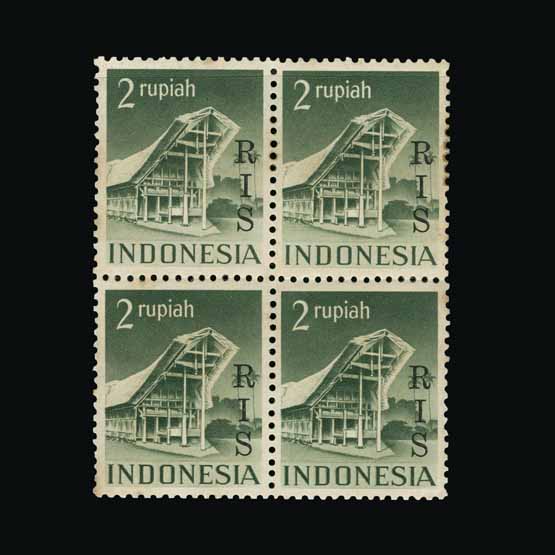 Lot 10493 - indonesia 1950 -  Universal Philatelic Auctions Sale #69