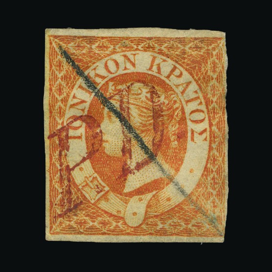 Lot 10501 - Ionian Islands 1859 -  Universal Philatelic Auctions Sale #69