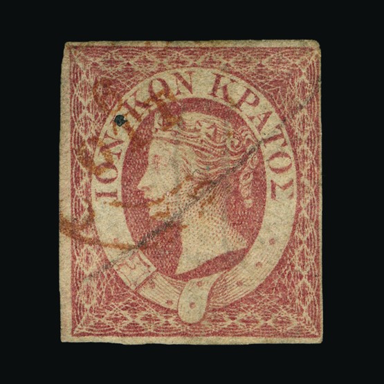 Lot 10504 - Ionian Islands 1859 -  Universal Philatelic Auctions Sale #69