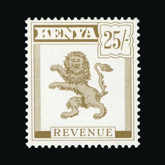 Lot 11044 - kenya 1963 -  Universal Philatelic Auctions Sale #69
