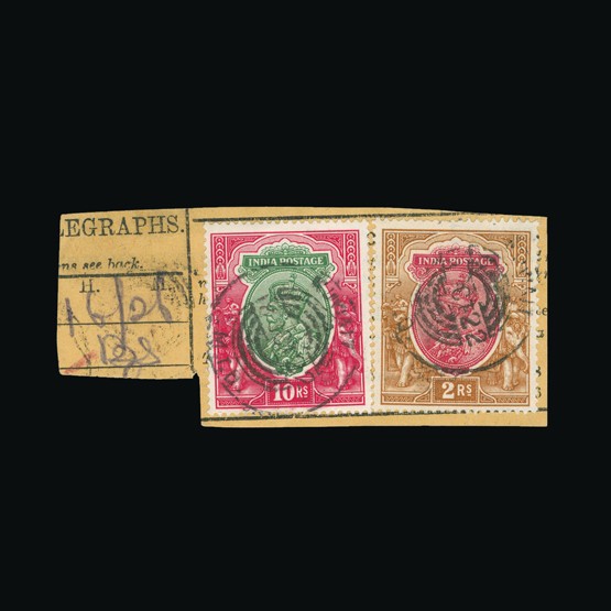 Lot 11170 - kuwait 1922 -  Universal Philatelic Auctions Sale #69