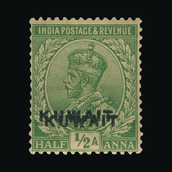 Lot 11178 - kuwait 1923-24 -  Universal Philatelic Auctions Sale #69