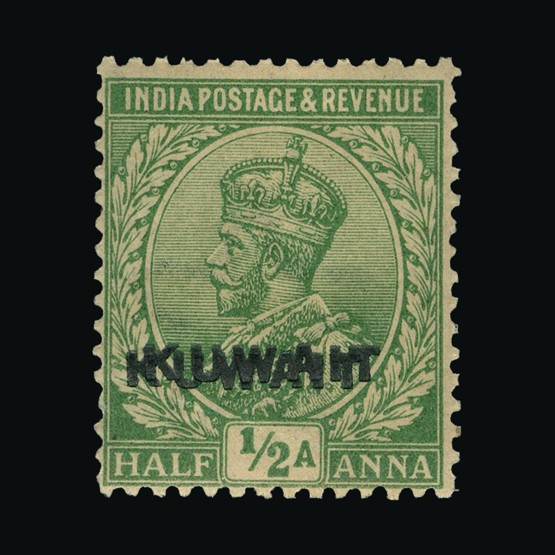 Lot 11180 - kuwait 1923-24 -  Universal Philatelic Auctions Sale #69