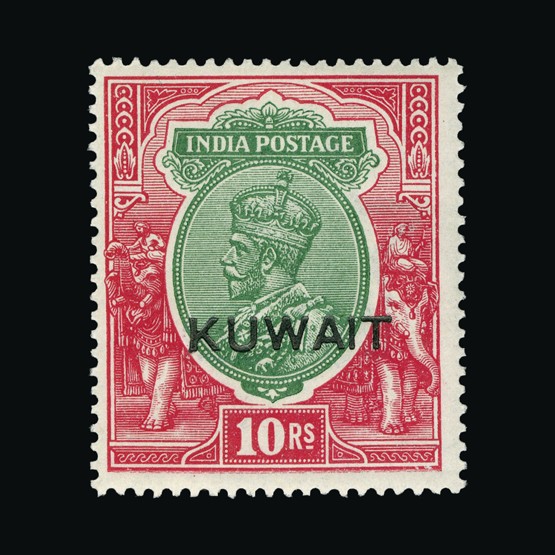 Lot 11181 - kuwait 1923-24 -  Universal Philatelic Auctions Sale #69