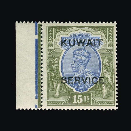 Lot 11183 - kuwait 1923-24 -  Universal Philatelic Auctions Sale #69