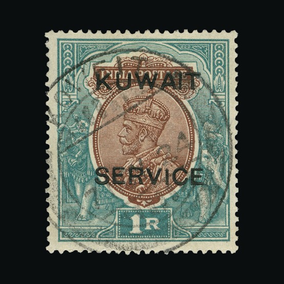 Lot 11185 - kuwait 1923-24 -  Universal Philatelic Auctions Sale #69
