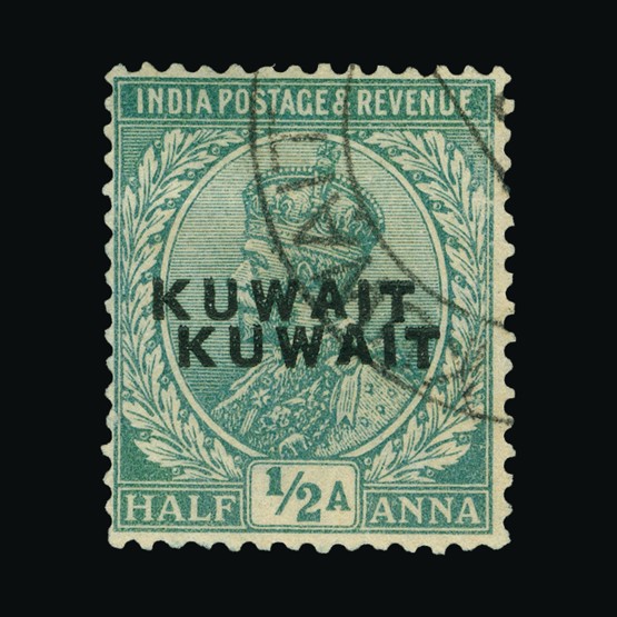 Lot 11187 - kuwait 1923-24 -  Universal Philatelic Auctions Sale #69