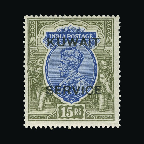 Lot 11188 - kuwait 1923-24 -  Universal Philatelic Auctions Sale #69