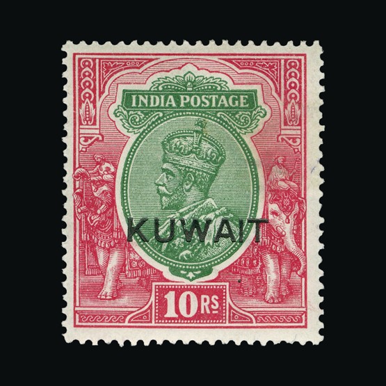 Lot 11189 - kuwait 1923-24 -  Universal Philatelic Auctions Sale #69