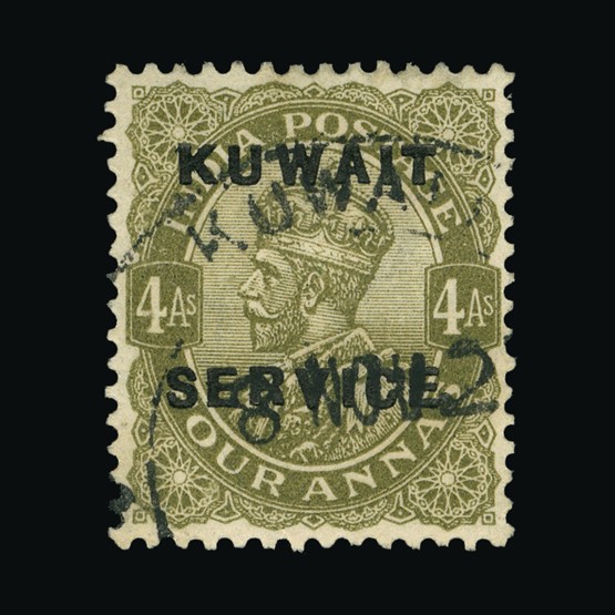 Lot 11193 - kuwait 1923-24 -  Universal Philatelic Auctions Sale #69