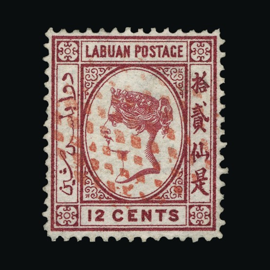Lot 11276 - Labuan 1879 - Universal Philatelic Auctions Sale #69 Lot 11276 - Labuan 1879 - Universal Philatelic Auctions Sale #69