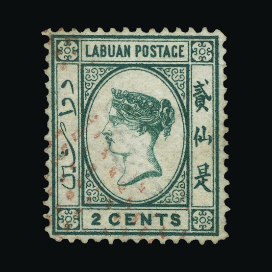 Lot 11277 - Labuan 1879 - Universal Philatelic Auctions Sale #69 Lot 11277 - Labuan 1879 - Universal Philatelic Auctions Sale #69