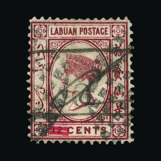 Lot 11280 - Labuan 1880 - Universal Philatelic Auctions Sale #69 Lot 11280 - Labuan 1880 - Universal Philatelic Auctions Sale #69